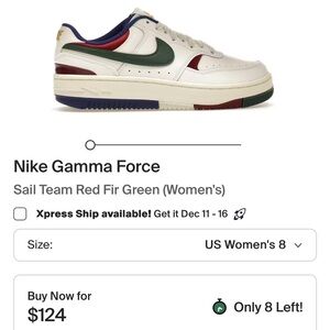 Nike Gamma Force Sail Red Green Sneakers